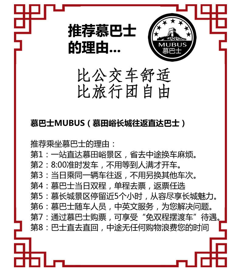 2025年新澳门和香港天天免费精准大全,全面释义澳门一富城、解释与落实-警惕虚假宣传-全面释义、解释与落实 解析与释义